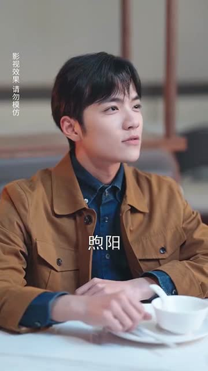 漫天星辰不如你（70集）精彩短剧后续