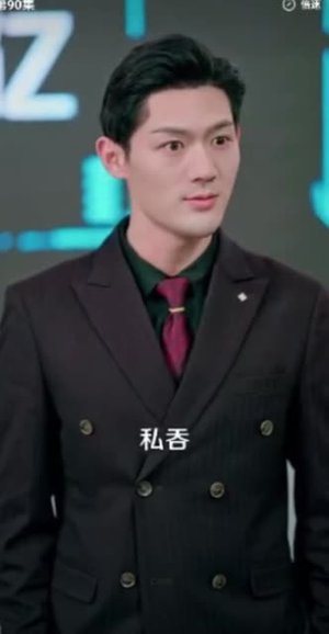 一纸婚约冲喜缘（91集）经典老剧免费看