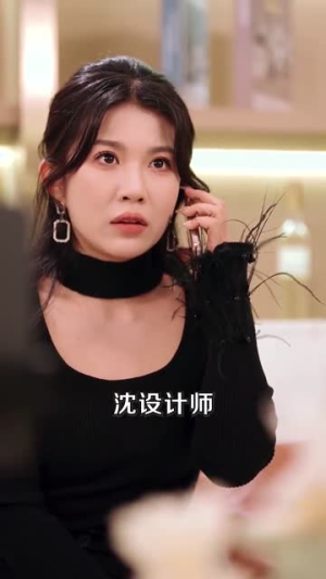 悄悄藏不住（100集）好短剧分享