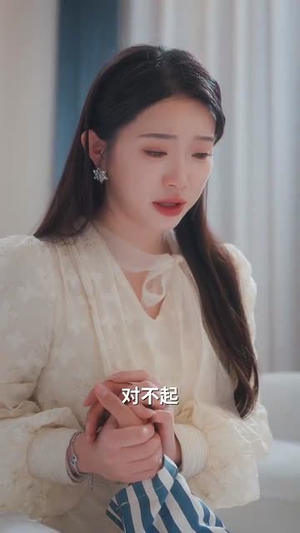 轻拥他的月亮（100集）迅雷网盘观看