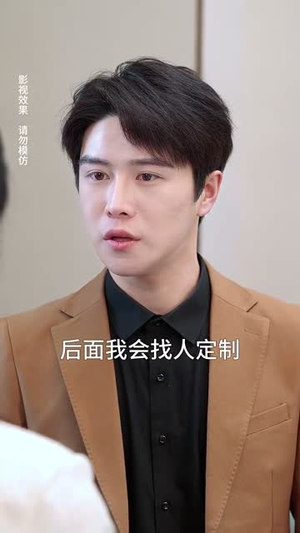 人间不如你温柔(70集) 人间不如你温柔(70集)短剧全集更精彩