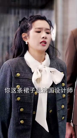 沈先生他又争又抢（40集）火爆短剧抢先看