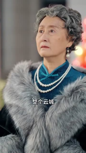 顾总夫人不好惹（80集）网络小短剧