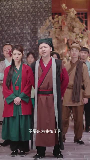 规则怪谈之怪谈客栈（40集）短剧热门推荐