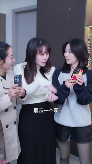 我的对门是前夫（45集）火热短剧抢先看