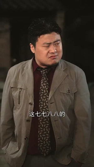 海岛小辣媳（82集）最热短剧推荐