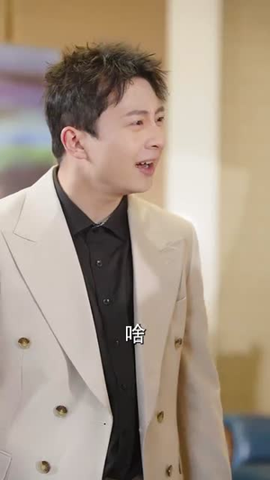 养子的救赎(57集) 养子的救赎(57集)百亿短剧抢先看