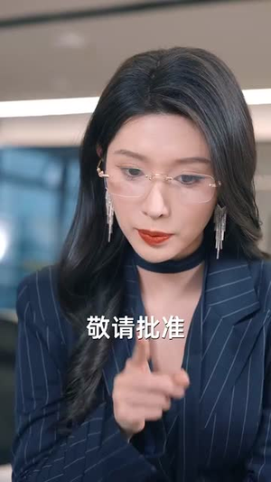 只需待我如初心(59集) 只需待我如初心(59集)分享热门短剧