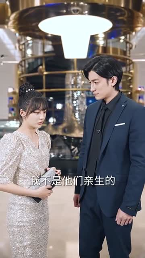 大叔宠妻超甜哒(56集) 大叔宠妻超甜哒(56集) 大结局完美收官