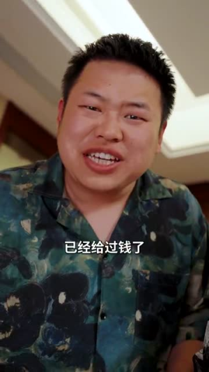 上错婚车嫁对郎（60集）超好看古装短剧