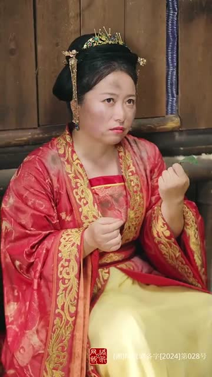 教主下山当娇妻（80集） 好看到停不下来