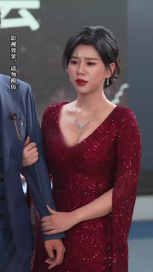 月色照黎明（31集） 男频短剧推荐