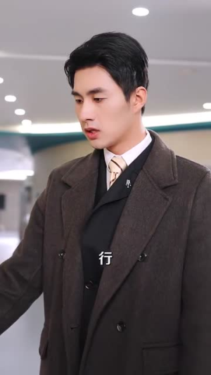 天降顶配未婚夫（60集） 真的太精彩了