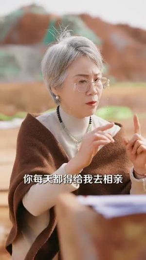 挖机救场天降顶配未婚夫（60集） 好看短剧又来了