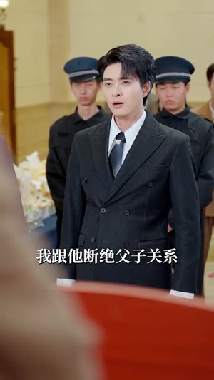 总有人间一两风（61集） 热门短剧榜单