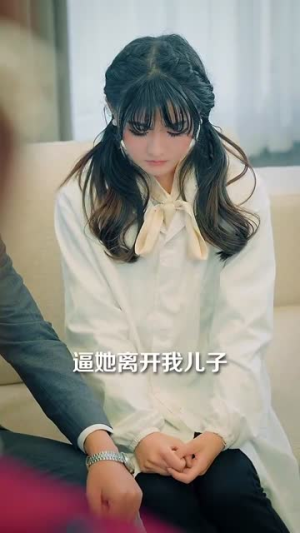 藏不住的喜欢(100集) 藏不住的喜欢(100集) 全剧免费观看