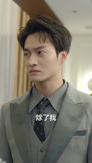 天降娇妻是神医（69集） 热门短剧看不停