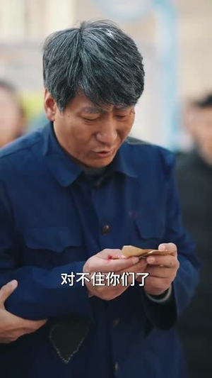 我的爷爷是英雄（30集） 短剧也太好看了