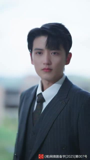 蜜糖姐姐恋爱吧（80集） 爱上了这部剧了