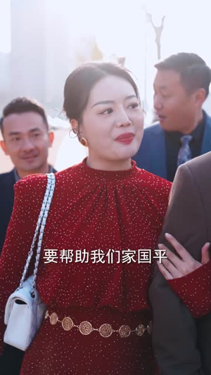 50岁心动如初（70集） 一口气看完