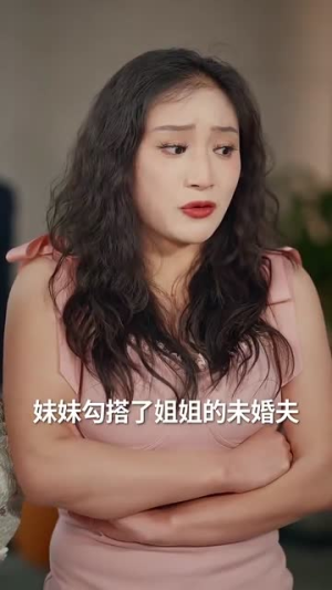 亿万繁星皆是你（71集） 短剧热播中