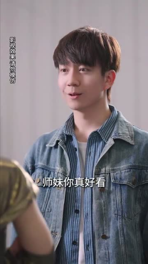 鄙人不凡(70集) 鄙人不凡(70集) 在线免费观看