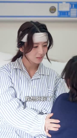 他的亿万谎言（99集） 每日短剧追不停