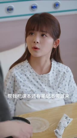 他的小月光（83集） 热门短剧来袭