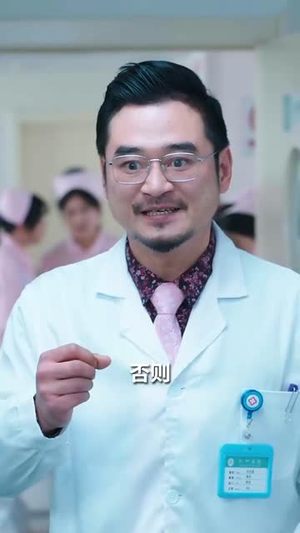 步步陷落（51集） 热门短剧排行榜