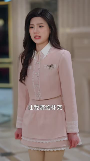 真千金她来自古代（99集） 热门火爆短剧