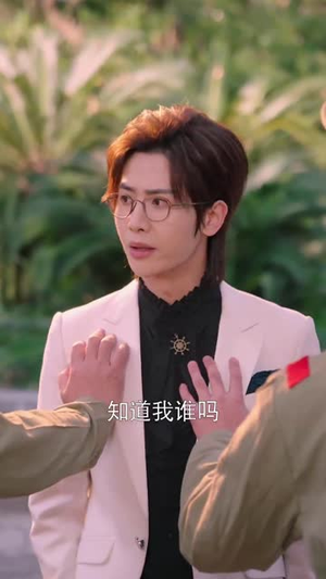 爸爸再爱我一次（65集） 常回家看看短剧