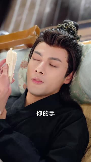 女捕快真飒（83集） 短剧免费看全集