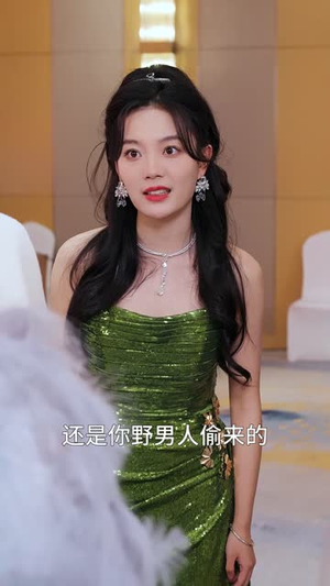 带着萌孙嫁豪门（63集） 精彩短剧上线