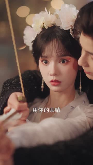 请君入我怀（62集） 经典回顾免费看