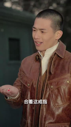 司令府就是我的家（60集）  直接追到结尾