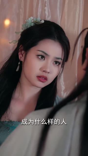 嫁给首辅后要风得雨（75集） 好短剧分享