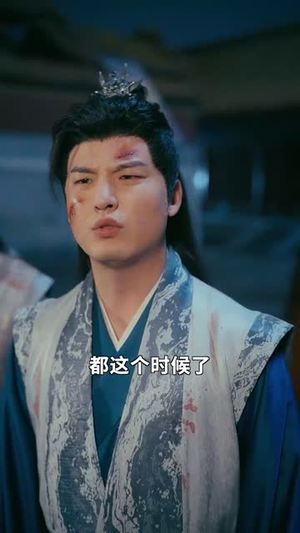 犬父定乾坤（61集）免费短剧片段