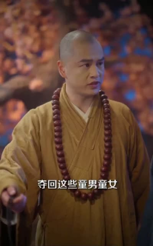 露水情缘恩泽殿（30集）短剧全集完整