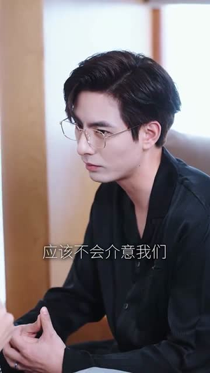 白昼焰火（100集） 最新热门短剧