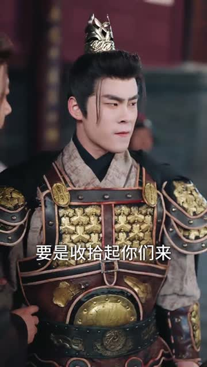 醉揽千金县尉追凶记（58集） 精彩短剧片段