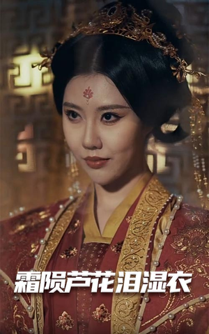 母剑照霜白(60集) 母剑照霜白(60集) 短剧精彩不断