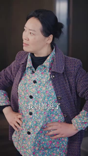 山鸡不是凤凰（52集）好看的短剧