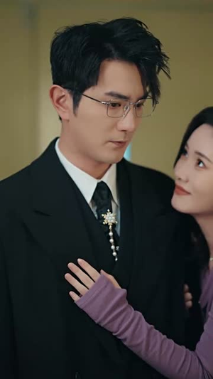 且停且忘且随风（35集）越看越好看短剧