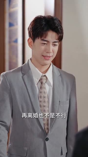 哄她成为霍太太(57集) 哄她成为霍太太(57集)去哪里看