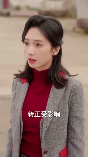 七零涅槃刺槐与锦年（101集）无需充值尽情看