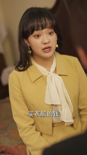 重生八零纨绔男友有点甜（82集）短剧解说全集