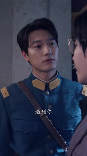 鲛妻游戏（79集）每天短剧分享