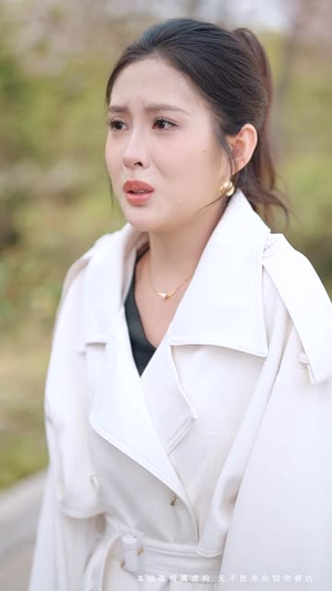 迟来的深情如草芥（50集） 短剧分享剧集