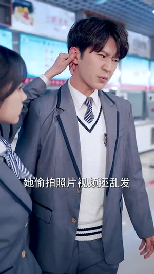 追你跟熬鹰似的（95集） 好看又上头短剧