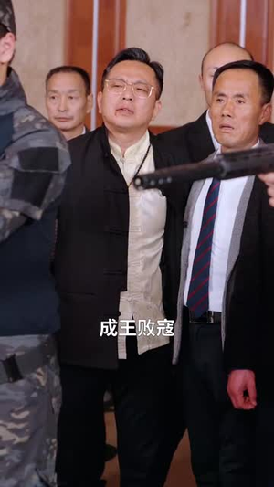 少年棋士（53集） 短剧追不停